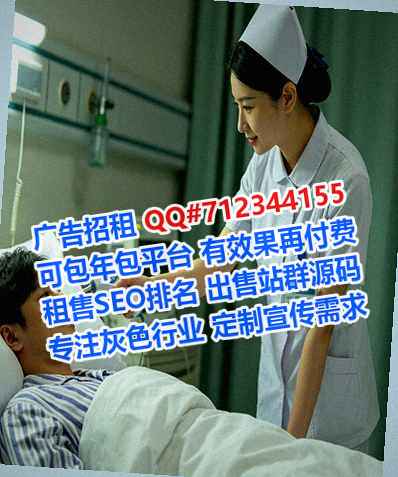 绵竹IVF能源科技事务所